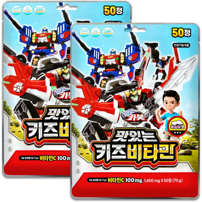 헬로카봇 맛있는 키즈비타민 50정, 2개