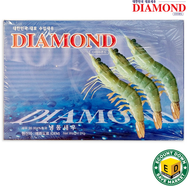 다이아몬드 에콰도르 냉동 흰다리 새우 2kg 40/50 (80~100마리), 1팩