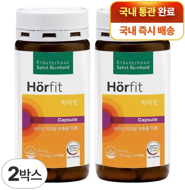 히어핏 Horfit 2개월분 크로이터하우스 쌍트베른하르트, 2박스, 120정 - 쿠팡