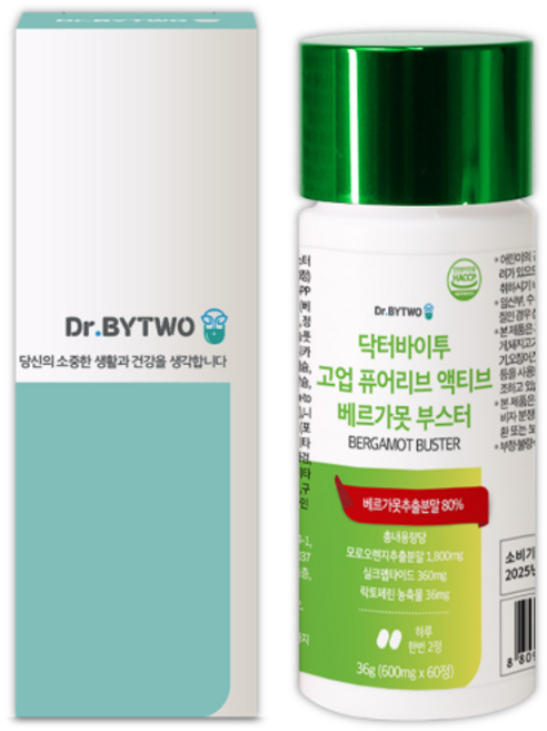 베르가뭇 베르가못 지중해식단 폴리페놀추출물, 6개, 60정