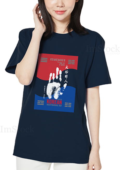 아이엠스톡 110~3XL 8.15 광복절 윤봉길 유묵05 태극기 한국 korea 남녀공용