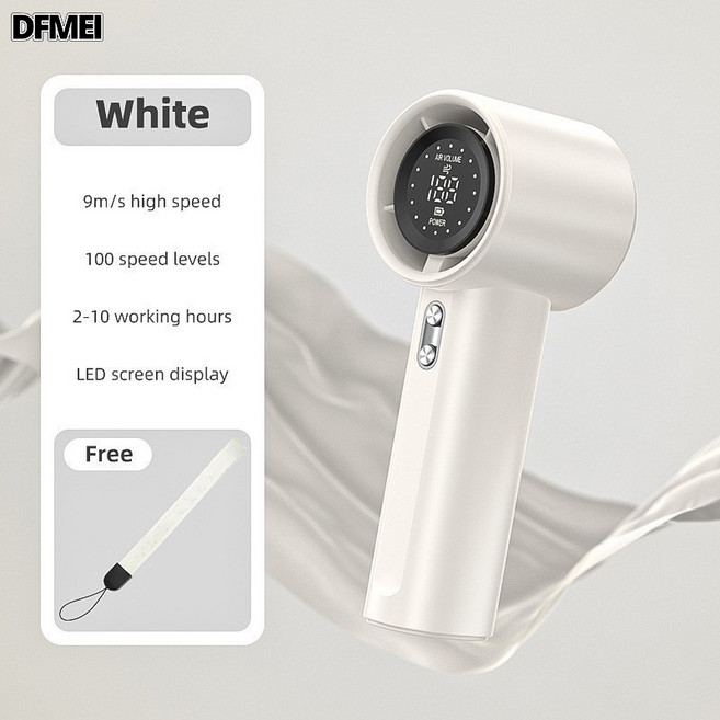 DFMEI S001手持小風扇 usb充電100檔數顯迷你高速手持渦輪暴力風扇, 見詳情, 白色