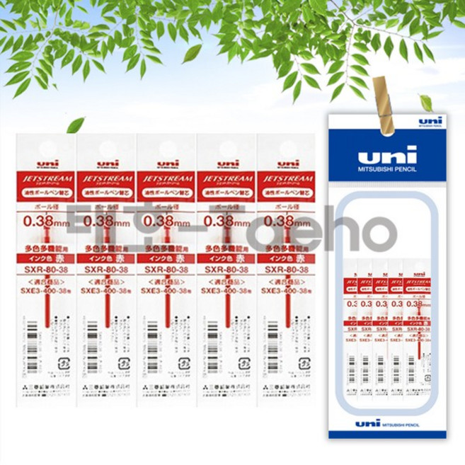 유니 제트스트림 3색 볼펜 리필 SXR-80 0.38mm 흑/청/적 세트, 1개, 리필심 적색5개