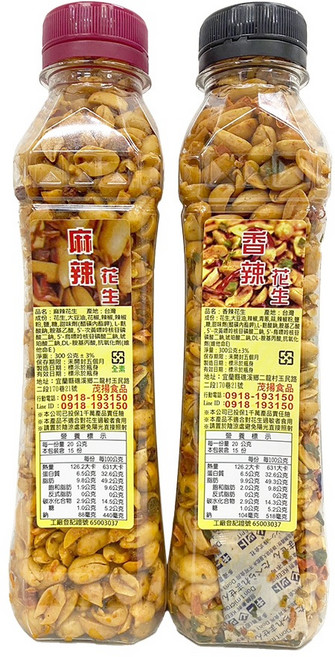 茂揚食品 麻辣花生, 1個, 麻辣