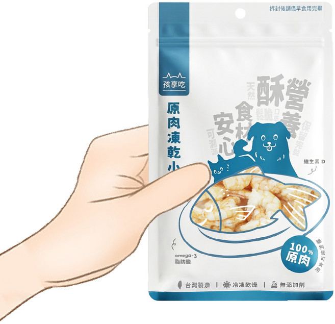 孩享吃 原肉凍乾小 100%原肉 貓狗皆可食用 台灣製造, 7g, 1個, 蝦仁