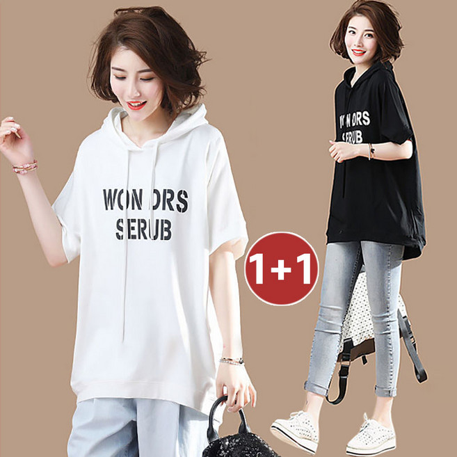 100kg 오버핏 반팔 후드티 1+1 세트 [2장] 편안한 맨투맨 여성 상의 빅사이즈 레터링 영문티 루즈핏 날씬해 보이는 여름 후드 롱 티셔츠