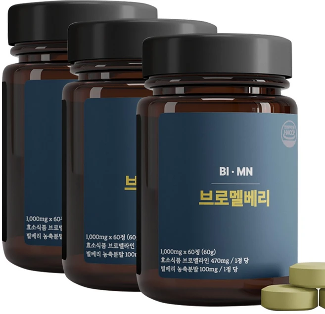 브로멜라인 브로멜베리 아이 빌베리 600mg, 3개, 60정 - 쿠팡