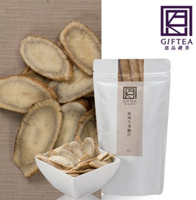 GIFTEA 原味牛蒡脆片, 80g, 1個