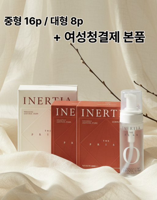 이너시아 더 프리즘 생리대 날개형 중형16 + 대형8 + 여성청결제 본품, 1개, 24