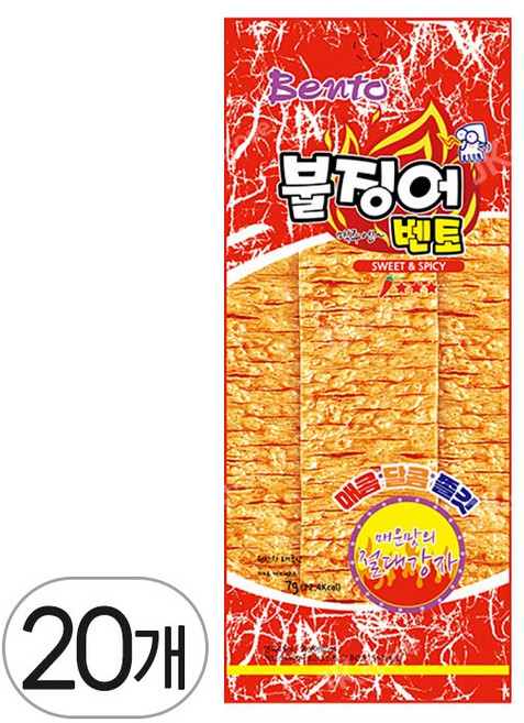 벤토 불징어 스위트앤스파이시, 20개