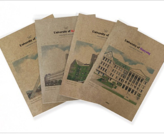 [아주문구] 펜피아1000원제본유선노트 유선노트, 10권, 1000원제본유선노트 명문대 랜덤