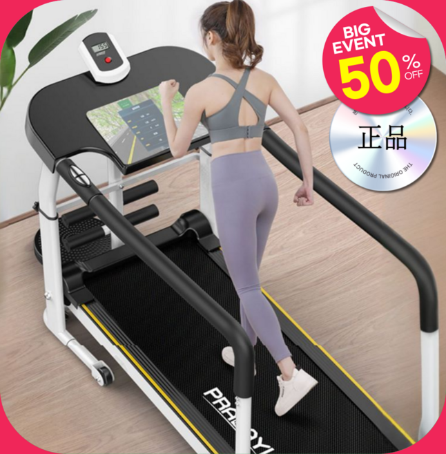 다움스포츠 무동력 트레드밀 런닝머신 워킹패드 가정용 홈트 실내 운동기구 워킹, 2) 고급형 모델 (허리운동기구 탑재)