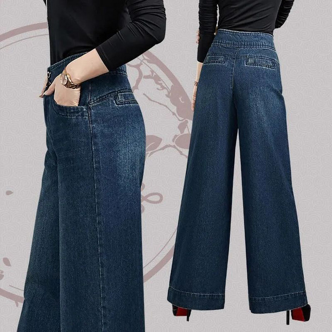 AOKADA 중년 여성 와이드 데님 팬츠 하이웨스트 오버핏 일자 통청바지