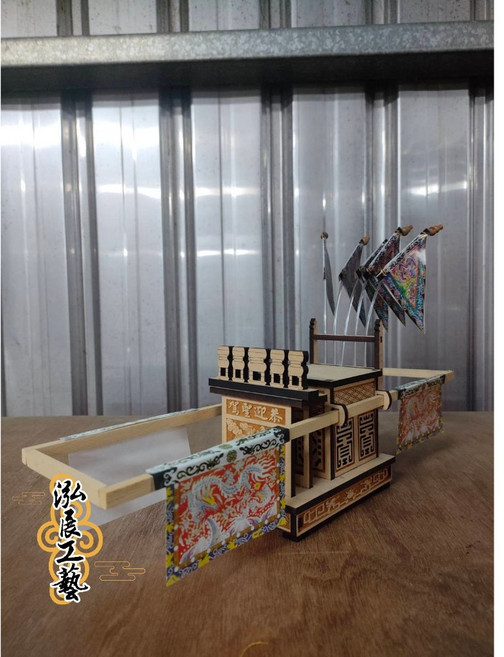 泓展工藝坊 模型武轎 神轎 五營旗, 1個, 有燈款(附LED燈)