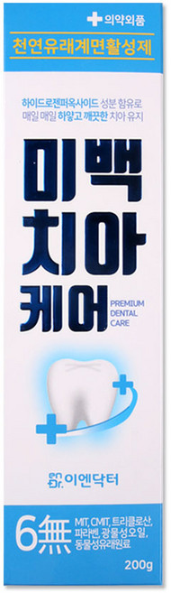 이엔닥터 미백 시린이 잇몸구취 치약, 200g, 1개