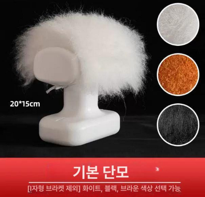램그립위그 애견머리 스타일컷 25 + 비숑, 1개, 기초 비닐 모발 20x25cm