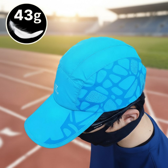미드런 초경량 남자 러닝모자 러닝캡 마라톤모자, 블루, 1개