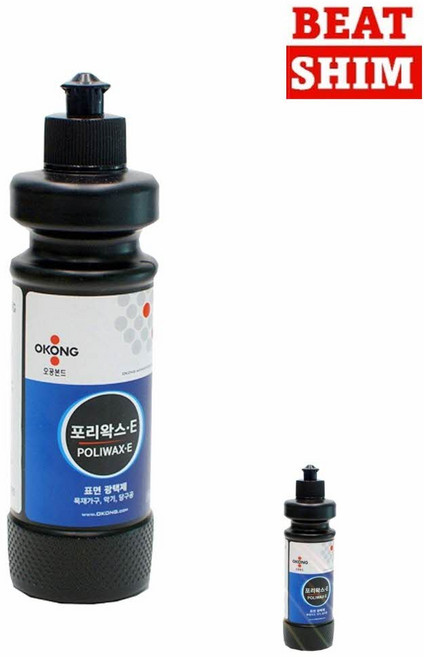 인조대리석광택제 플라스틱복원 바닥코팅세정제 280ml
