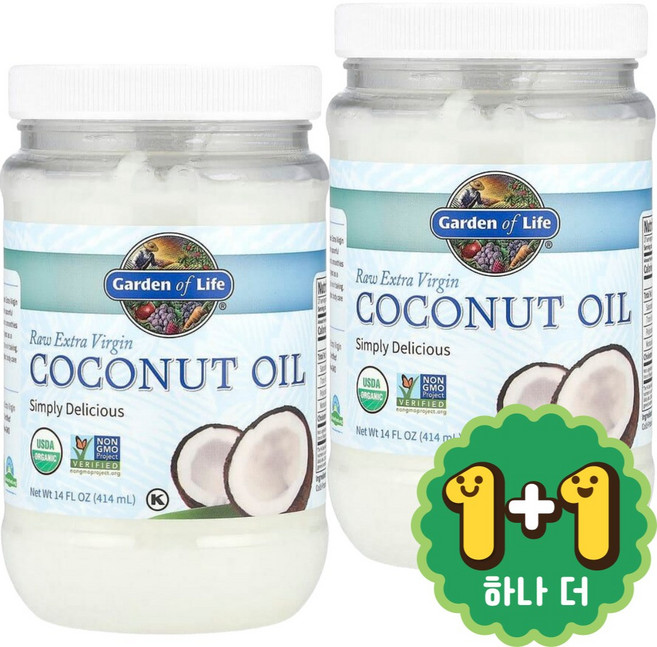 가든오브라이프 로우 엑스트라 버진 코코넛 오일, 414ml, 2개
