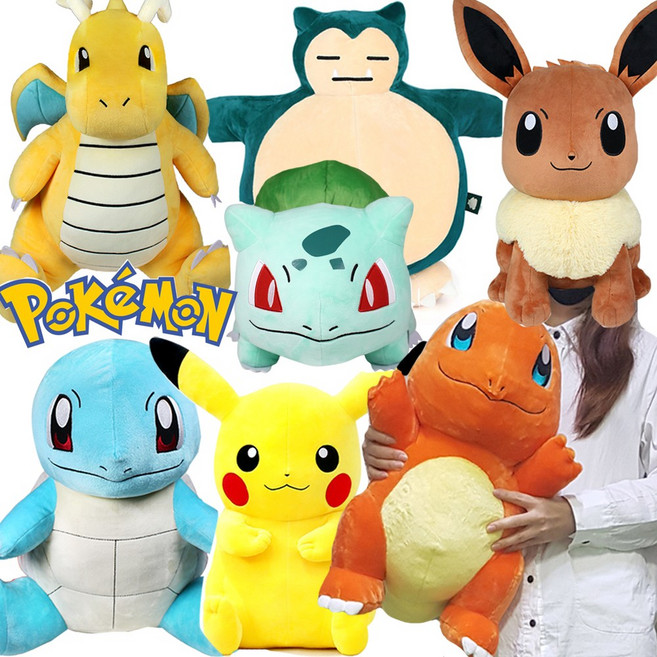 포켓몬스터 꼬부기 봉제 인형 대형, 45cm, 혼합색상, 1개
