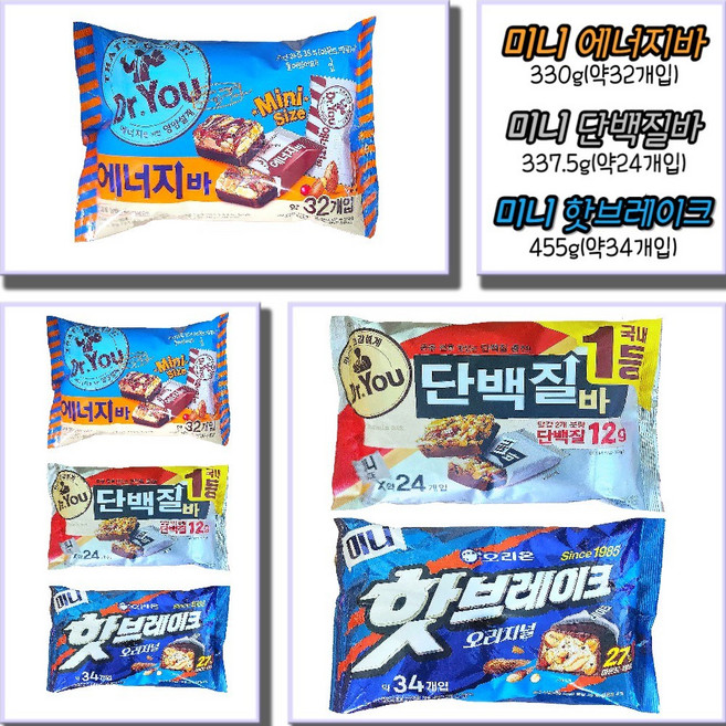 미니 에너지바, 330g, 1개