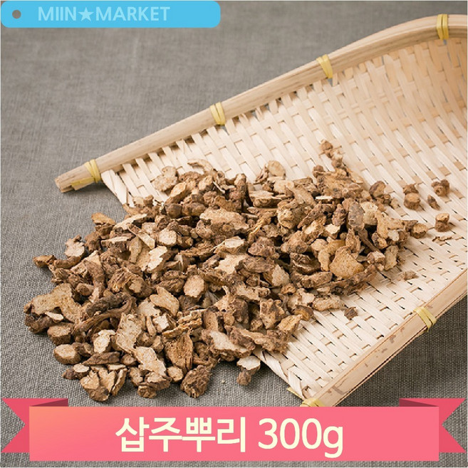 중국산 삽주뿌리 창출 편 300g 약초 삽주차 창출주 슬라이스, 1개