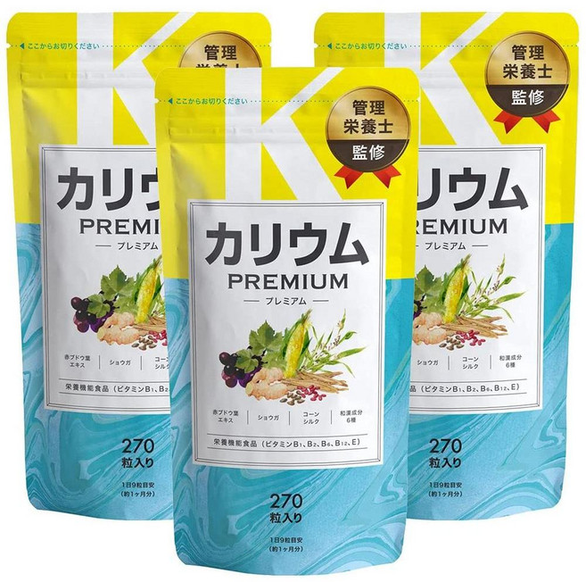 Levante 일본직구 칼륨 프리미엄 관련 염화칼륨 공업 수준 1200mg 식품 (비타민 B1 B2 B6 E) 폴리페놀 일중 270정3개 일본제