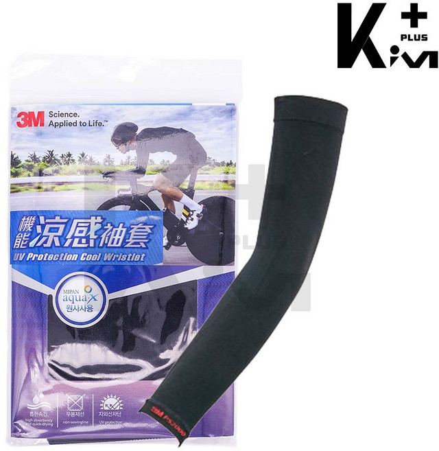 3M 機能涼感袖套 (基本款), 黑色, 1個