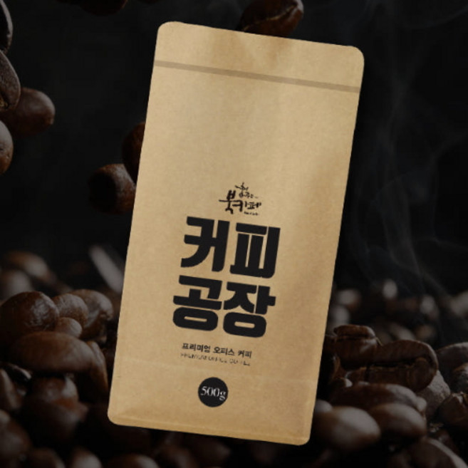 춤추는북카페 '커피공장' 프리미엄 오피스 커피, 500g, 1개, 홀빈(분쇄안함)