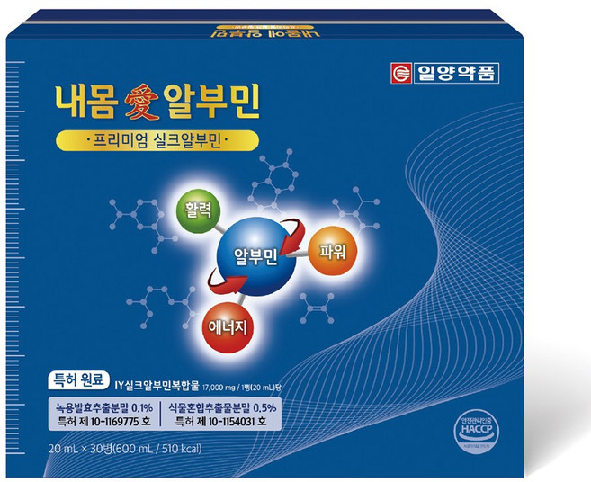 일양약품 마시는 내몸에 알부민 내몸애 알부민 20ml x 30병(600ml), 30개