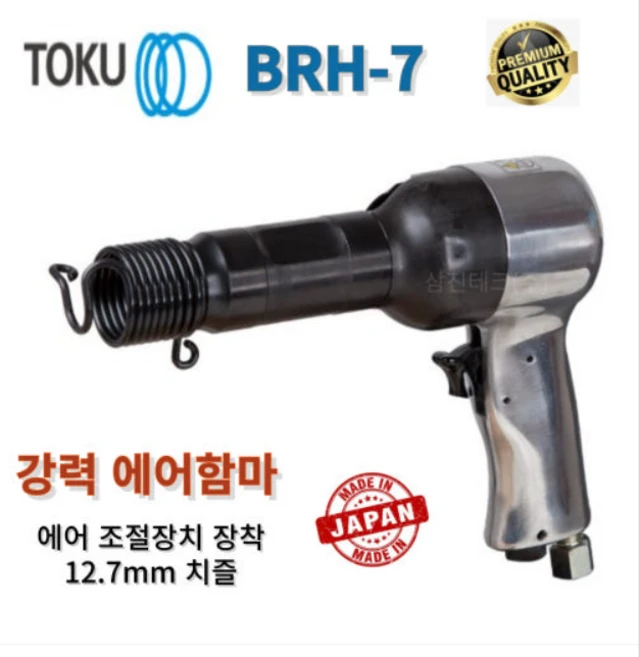 .., 1개 - 쿠팡