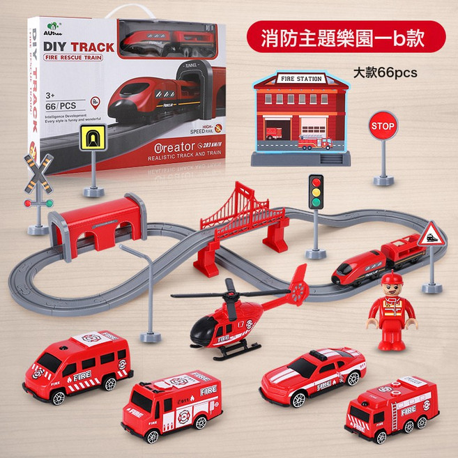 LIULUDIY軌道車玩具兒童男孩電動益智拼裝積木軌道磁性火車, 1個, 消防軌道火車66PCS 禮盒裝 1盒