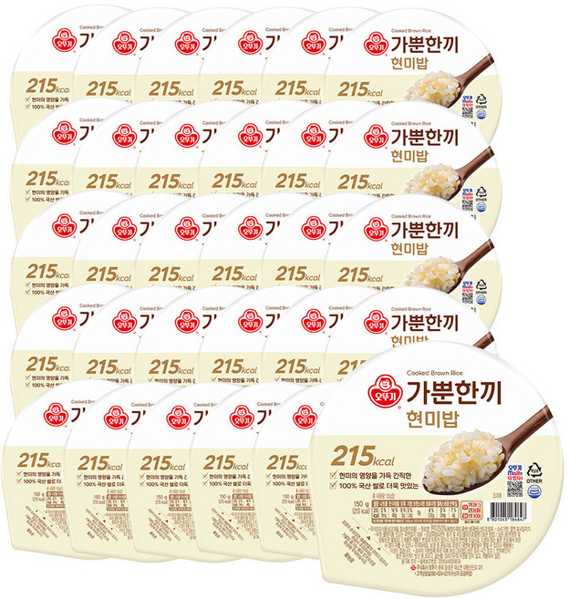 가뿐한끼 현미밥 150G 30개