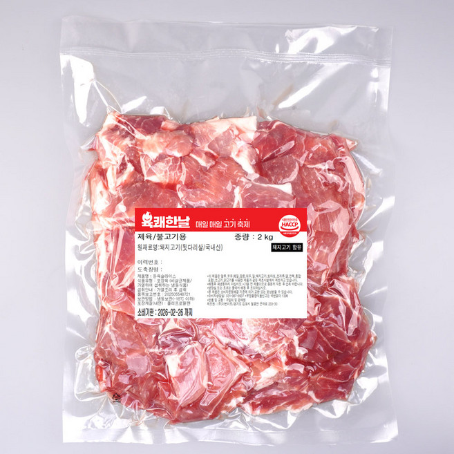 육쾌한날 한돈 돼지고기 뒷다리살 슬라이스 3mm 제육 불고기용(냉동), 1개, 2kg