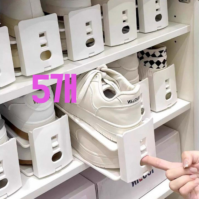 leoq 높이조절 슈즈렉 현관 신발장 정리대, 5개, 오프화이트