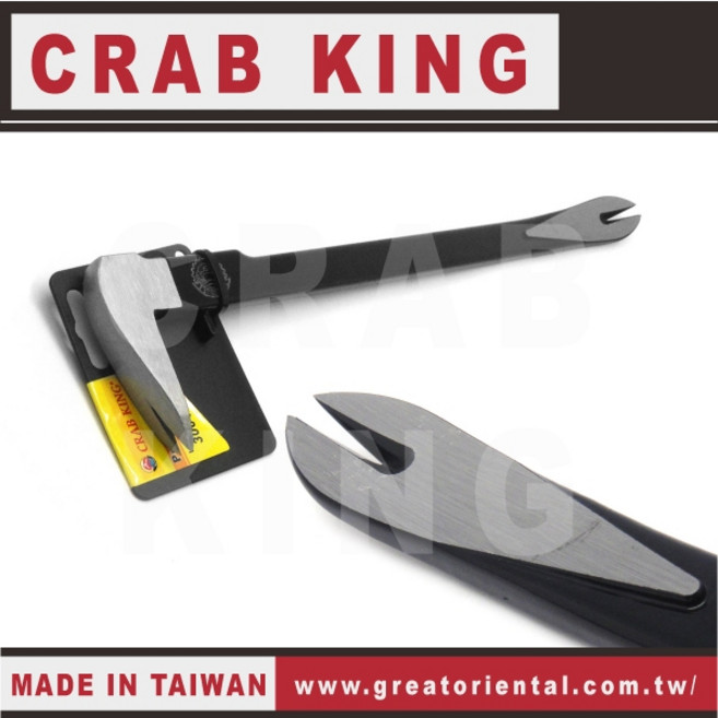 CRAB KING 日式拔釘器(窄板), 1個, 210mm