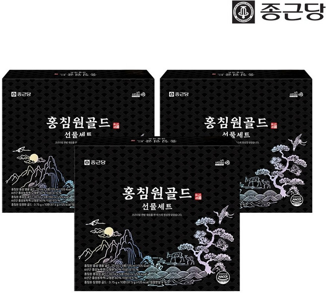 종근당 홍침원 홍삼스틱 앰플 침향환 골드 선물세트 3박스(+전용쇼핑백) 국내산 6년근 진액 원액, 3개
