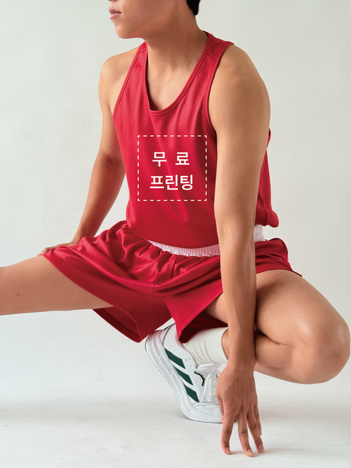 라운드13 복싱 시합복