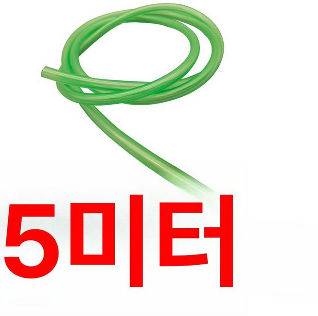 무시동히터기름통 연료통 디젤 휘발유 비상용 스텐, 5m 그린 연료 호스, 기본 모델명/품번