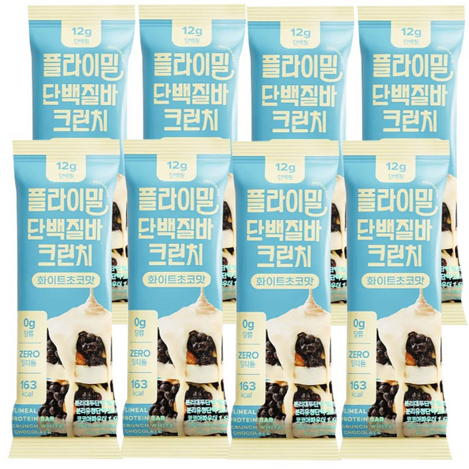 플라이밀 단백질 바 크런치 화이트초코, 40g, 8개