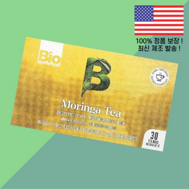 바이오 뉴트리션 모링가 차 레몬 무카페인 티백 30개 2.1온스 58.8g Bio Nutrition Moringa Tea Lemon Caffeine Free 30 Bags 2., 바이오 뉴트리션 모링가 차 카페인 프리 레몬 티백 30, 1.96g, 1