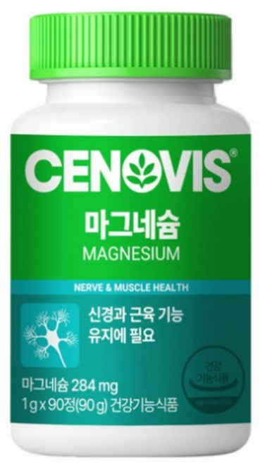 세노비스 마그네슘 90g + 쇼핑백, 90정, 2세트