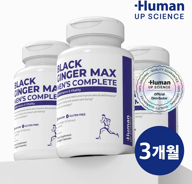 휴먼업사이언스 블랙진저 맥스 파비플로라 흑생강 1200mg 180비건캡슐 3개월분 추출물, 3개, 60정 - 쿠팡