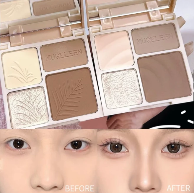 [당일출고]도우인 쿨 웜 컨투어 섀도우+쉐딩 팔레트, 1개, 쿨브라운 - 쿠팡