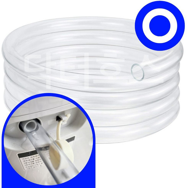 닥터호스 제니퍼룸 마카롱 제습기호스 JRG-DH0801YE 연속 배수 드레인 호수 호환, (N56)YE 제니퍼제습기 1미터, 보증포함, 1개