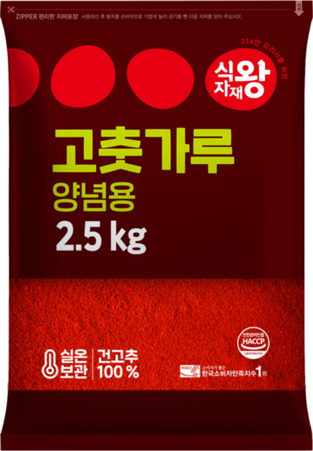 식자재왕 양념 고운 고추가루, 2.5kg, 1개