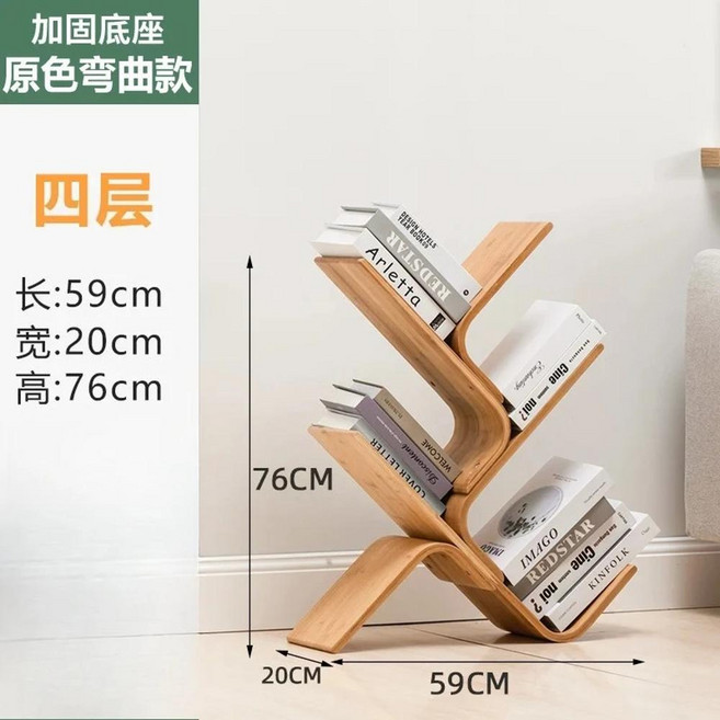 쿠쿠스토어 비밀 수납 북유럽 스타일 CD 랙 브라운 우드 액센트 월 쉘프 호텔 바이닐 플래튼호더 거실 가구, 1개