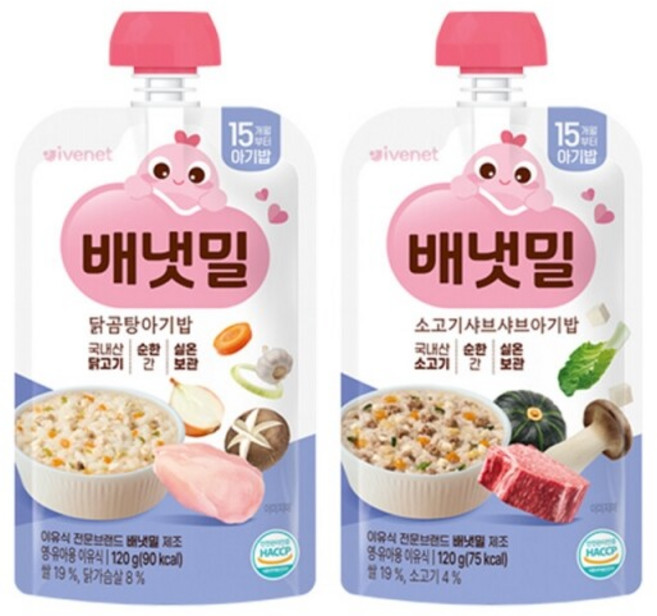 아이배냇 배냇밀 짜먹는 실온 이유식, 100g, 1개, 소고기샤브샤브아기밥