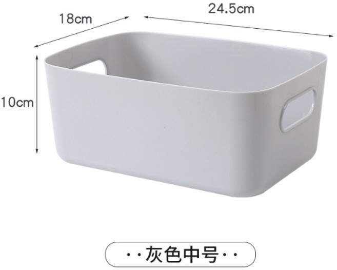 多功能 收納盒, 灰色-中, 1個