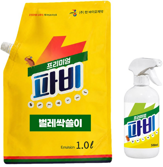 (당일발송)숨은 벌레까지. 살충제 프리미엄 파비 1L+500ml 리필파우치 세트상품 바퀴벌레 개미 진드기 벌레약